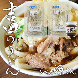 ǂ񉮌̋gĉǂi2lO×2jhXt 񂹃O gĉǂ gcǂ ߂  ①