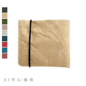 �ySIWA�b���a�zWallet 2�܂���z�yMade in Japan(Yamanashi)�z�y�����z