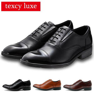 texcy luxe eNV[NX TU-7002 rWlXV[Y HXg[g`bv ubN uE _[NuE NbV ȐAbv dp {v Y 傫TCYΉ 29.0cm܂