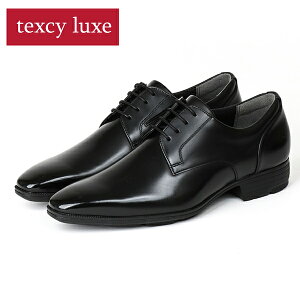 texcy luxe �e�N�V�[�����N�X TU-7031 �n�C�p�t�H�[�}���X���f�� �r�W�l�X�V���[�Y �O�H���v���[���g�D �u���b�N �N�b�V������ ���Ȑ��A�b�v �d���p �{�v �����Y �傫���T�C�Y�Ή� 28.0cm�܂�