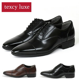 texcy luxe �e�N�V�[�����N�X TU-7032 �n�C�p�t�H�[�}���X���f�� �r�W�l�X�V���[�Y ���H���X�g���[�g�`�b�v �u���b�N �_�[�N�u���E�� �N�b�V������ ���Ȑ��A�b�v �d���p �{�v �����Y �傫���T�C