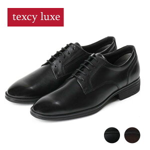 texcy luxe �e�N�V�[�����N�X TU-7040 �r�W�l�X�V���[�Y �������V���G�b�g ������蕝�L �v���[���g�D �u���b�N �_�[�N�u���E�� �N�b�V������ ���Ȑ��A�b�v �d���p �{�v �����Y 3E���� �y�� �R��