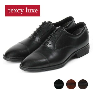 texcy luxe �e�N�V�[�����N�X TU-7041 �r�W�l�X�V���[�Y �������V���G�b�g ������蕝�L �X�g���[�g�`�b�v �u���b�N �_�[�N�u���E�� �u���E�� �N�b�V������ ���Ȑ��A�b�v �d���p �{�v �����Y 3E��