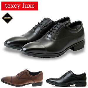 texcy luxe eNV[NX TU-8002 rWlXV[Y GORETEX 3ECY HXg[g`bv ubN uE {v h SV^ dp Y 3ECY 傫TCYΉ 29.0cm܂