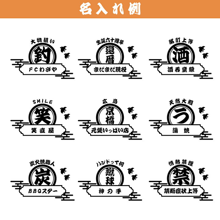 楽天市場】ドライ オリジナル 名入れ Tシャツ 【雲】 大きいサイズ 
