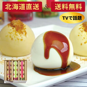 yz kC 񂹃XC[c Mtg Bocca vO (1) v ~Nv L N[u َq mَqlߍ킹 q yY p Ε a