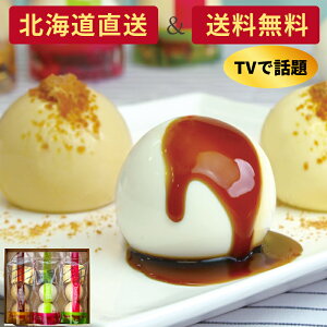 yz kC 񂹃XC[c Mtg Bocca vO (3)v ~Nv L N[u v`Mtg َq mَqlߍ킹 q yY p