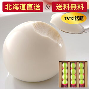 yz kC 񂹃XC[c Mtg Bocca qƂ̔v 3{Zbg ~Nv َq mَq lߍ킹 q yY p  Ε av[g Zbg 