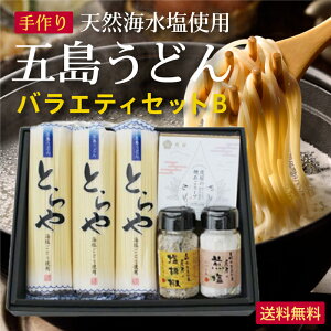 yzܓǂoGeB ZbgB Չ  Y p Ε Ε   MtgZbg 艄ׂǂ yr[ŃN[|GETz