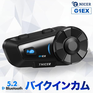 ŐV TNICER oCNCJ G1EX 6䓯ڑΉyŋzΉōŒZz CJ Bluetooth5.2 NbNŎyAO 25ԘAgp ʐM1000m ʐM {ꉹ