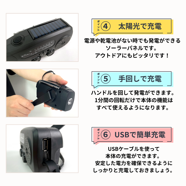 楽天市場】【予約:6月末ごろ出荷】防災士監修 防災セット 1人用 楽天市場】【予約:6月末ごろ出荷】防災士監修 防災セット 1人用