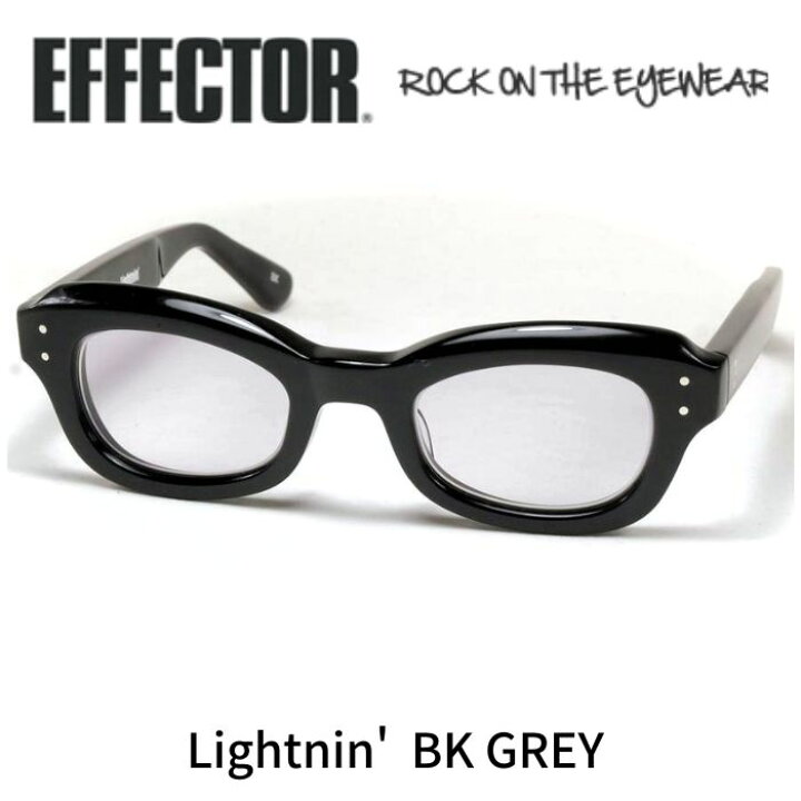 楽天市場】EFFECTOR エフェクター 眼鏡 サングラス Lightnin 