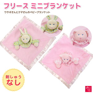 t[X ~juPbgyRUSSzoYj  hJ ʂ kCO~ Gӂӂ v[g Ԃ xr[  N} efBxA teddy bear  ETM sN#2877 #2878