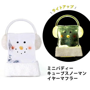 ~jofB[ L[uXm[} C[}t[yGTSzNX}X Xmas Christmas LED   Xm[} Ⴞ 䂫   CeA G u u fBXvC NX}X