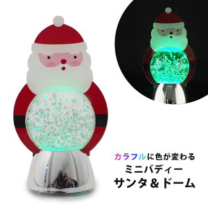 ~jofB[ T^h[ yGTSzNX}X Xmas Christmas LED   ^ EH[^[h[ T^N[X Xm[h[   CeA G u u fBXvC N