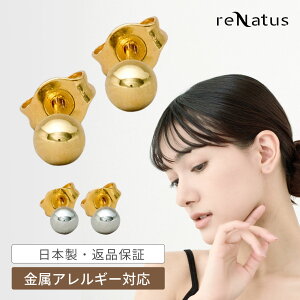 sAX 18|Xg K18 18K AM[Ή ^{[ { XeXLb` ꗱ  ^ Eh ۋ ؚ   S[h Vo[ ItBX JWA tH[}