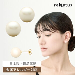 sAX 18|Xg K18|Xg 18K|Xg AM[Ή Lp[sAX { p[ ^ ꗱ VRK[h XeXLb` Eh  嗱 ߏS[hVo[ 