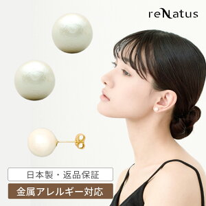 sAX 18|Xg K18 18K AM[Ή Rbgp[ { p[ ꗱ ^ VRK[h XeXLb` Eh  嗱 ߏS[hVo[ fB[X I