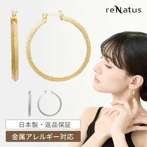 sAX 18|Xg K18 18K AM[Ή LeBOt[v NbVO^Cv {Lb`X^b`iO^h傫ԂS[hVo[fB[XIt