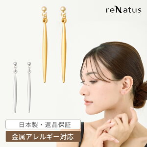 sAX 18|Xg K18 18K AM[Ή ^XeBbN { VRK[h XeXLb` ؚ h ߏS[hVo[ fB[X ItBX JWA t