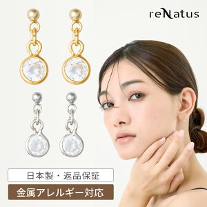 sAX 18|Xg K18 18K AM[Ή L[rbNWRjA{[ hsAX {VRK[hXeXLb`ؚiS[hVo[fB[XItBXJ