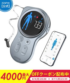 【最大4000円OFFクーポン配布中】RENPHO スマート ボディメジャー 【第二世代】 巻き尺 スマホ連動 自動巻取り式 1.5Mボディー12部位測定可能 テープメジャー バスト ウエスト 両面目盛 インチ センチ ディスプレーに測定結果表示 測定 専用アプリ健康管理 一年保証