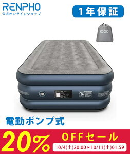y}\ő50%OFFziDOO GA[xbh VO d|v tbN\ʉH ϋv  GA[}bg 188x99x46cm Cxbh lC KȐQSn ܂ [obO