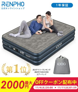 yő2000~OFFN[|zzziDOO GA[xbh _u d|v tbN\ʉH ϋv  GA[}bg 203x152x46cm Cxbh lC KȐQSn ܂ [obO