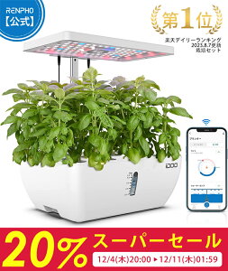 yX[p[Z[ő40%OFFziDOO Ch[ k͔|Lbg ؍͔|Zbg Wi-Fi AvΉ u U q͔|Zbg CeA ؉ c  A琬LEDCg zVXe