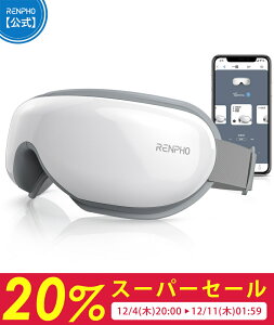 yX[p[Z[ő40%OFFzRENPHO tH ACEH[}[ AvA 񐢑 ڌGXe 3DGAobOZp 5̃[h DIY[h M@\ \ zbgAC}XN USB[d Blu