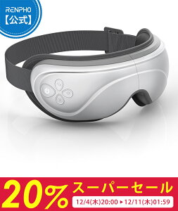 yX[p[Z[ő40%OFFzACEH[}[ RENPHO wOx tH ڌGXe ߂݂܂ōL͈͂ɃGXe 3DGAobOZp 5̃[h 2iK̉xݒ U@\ 