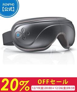 �y�労�ӍՍő�20%OFF�zRENPHO �����t�H �A�C�E�H�[�}�[ �ŐV4D�����b�N�X �_�u���G�A�o�b�O�Z�p���� ���̃G�A�[�v�b�V�� �ڌ��G�X�e �z�b�g�A�C�}�X�N typeC�[�d �����K�C�h���� �A�C�P�A �M�t