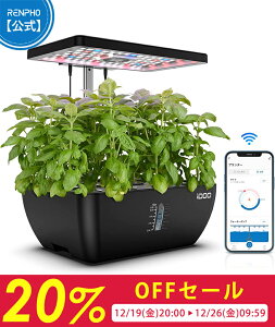 �y�労�ӍՍő�20%OFF�ziDOO ���k�͔|�L�b�g ��؍͔|�Z�b�g Wi-Fi �A�v���Ή� ���u���� �����U�� ��q�͔|�Z�b�g �C���e���A �؉� �c ��� �A���琬LED���C�g �������z�V�X�e������ �����v�V