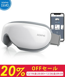 �y�労�ӍՍő�20%OFF�zRENPHO �����t�H �A�C�E�H�[�}�[ �A�v���A�� ��񐢑� �ڌ��G�X�e 3D�G�A�o�b�O�Z�p���� 5�̃��[�h DIY���[�h ���M�@�\ ���������\ �z�b�g�A�C�}�X�N USB�[�d Bluetooth��