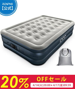 �y�撅30���l����N�[�|���z�z���ziDOO �G�A�[�x�b�h ��C�x�b�h �Z�~�_�u�� �d���|���v���� �t���b�N�\�ʉ��H �ϋv ���� �G�A�[�}�b�g ����193x��137x����46cm ���� ��C�x�b�h �l�C ���K�ȐQ�S