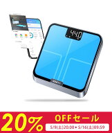 【先着30名様限定クーポン配布中】RENPHO Elis Chroma スマート体組成計 レンフォ 体重計 体組成計 体脂…