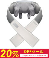 【先着30名様限定クーポン配布中】【医療機器認証取得】RENPHO レンフォ ネックマッサージャー 3Dショル…