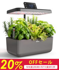 【先着限定★500円OFFクーポン】iDOO 水耕栽培キット 水耕栽培セット 室内 家庭菜園 スマート操作パネル搭載 植物育成LEDライト 自動水循環システム 2つの栽培モード 最大12株対応 高さ調節可能 育苗キット 野菜栽培 ハーブ栽培 室内栽培 水耕栽培器 キッチン菜園 シルバー