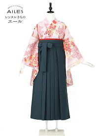 大学生 女 専門学校生 卒業 【レンタル】 卒業レンタル袴 女袴レンタル AG0014 珊瑚色地 赤・白花模様 卒業袴 着物レンタル 卒業式 小学校卒業式 レンタル袴 rental フルセット 女袴 袴 レンタル 女 新品足袋プレゼント 【往復送料無料】