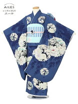 楽天市場】7歳 七五三 着物 青の通販