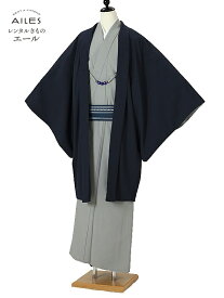 楽天市場 七五三 父 着物 レンタルの通販