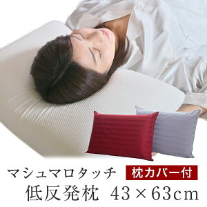 IׂJo[t }V}^b` ᔽ 43×63cm |   ᔽ ܂ NbV ӂӂ Jo[  ᔽ܂ s[ }N    Q  Jo[