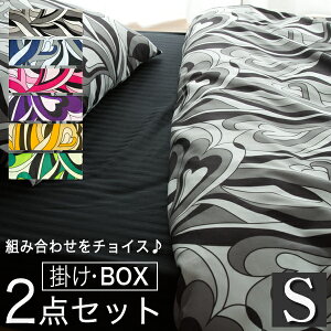 zcJo[ 2_Zbg VO |zcJo[ {bNXV[c  |  Te xbhV[c Jo[ XgCv V[c h_j Zbg }bgXJo[ n Iׂ zcJo[