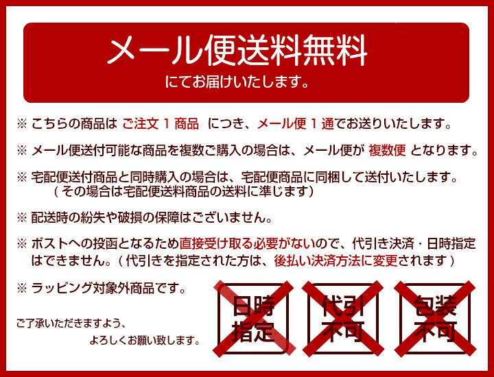 楽天市場 不織布 ラッピング袋 46 cm 特大 ラッピング 袋 大 大きい サイズ ラッピング用品 大きいサイズ ギフト ギフトバッグ 送料無料 プレゼント ギフトラッピング 誕生日 ギフトバック ギフト袋 ラッピングバッグ 包装 クリスマス プレゼント包装 クリスマス 楽天市場 不織布 ラッピング袋 46 cm 特大 ラッピング 袋 大 大きい サイズ ラッピング用品 大きいサイズ ギフト ギフトバッグ 送料無料 プレゼント ギフトラッピング 誕生日 ギフトバック ギフト袋 ラッピングバッグ 包装 クリスマス プレゼント包装 クリスマス
