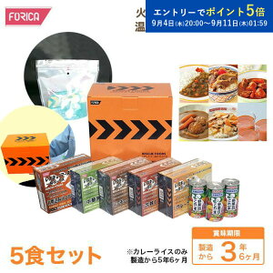 yGg[Ń|Cg5{I 911159zXL[t[Y H{bNX5+ ؃W[XZbg  H ۑH hЃZbg IWF̐VpbP[WɂȂ܂ TCY26.5cm×17