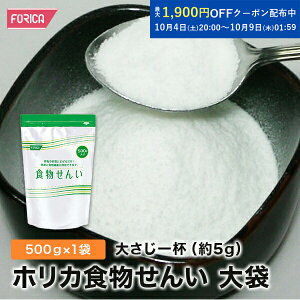 zJH񂢑܁i500g×1܁j[傳ti5gj4.1g̐H@!]Tvg  Hi yzJt[YzҌfLXginH@ہj