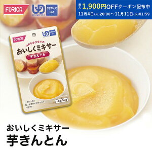 ~LT[Ƃ HyzJt[Yz jo[TfUCt[h 敪4 ܂ȂĂ悢 ~LT[H gg 炩H Hi y  H y[Xg p