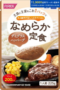 Ȃ߂炩H f~OXno[OyzJt[Yz jo[TfUCt[h 敪4 ܂ȂĂ悢 ~LT[H gg 炩H Hi y H y[Xg pi  