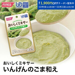 ~LT[񂰂̂ܘa HyzJt[Yz jo[TfUCt[h 敪4 ܂ȂĂ悢 ~LT[H gg 炩H Hi y H y[Xg  