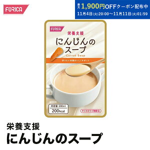 h{x ɂ񂶂̃X[v H Zbg zJt[Y  H  h{⋋  HT|[g pi  H ` ` X[v Ƃ 炩H y  N